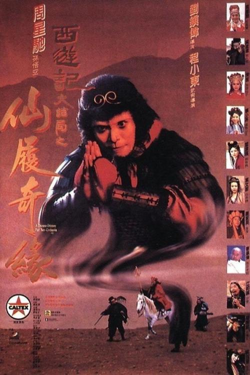 一比一仿萨利希库特奈学院毕业证