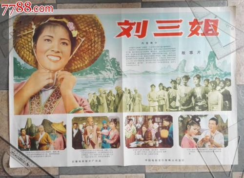 雅思成绩单复印件无小标
